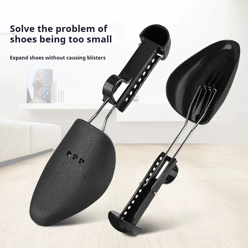 1 Pair/2 Pairs Adjustable Shoe Trees Anti-Crease Shoe Protectors Shoe Shaper for Sneakers and Casual Shoes
