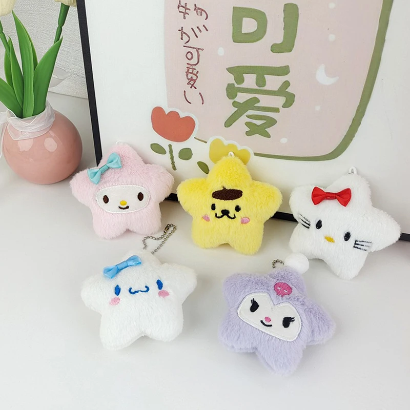 Sanrio Kawaii мягкая аниме-кукла брелок с мультяшной звездой плюшевый брелок для девочек прекрасная сумка очаровательный рюкзак кулон