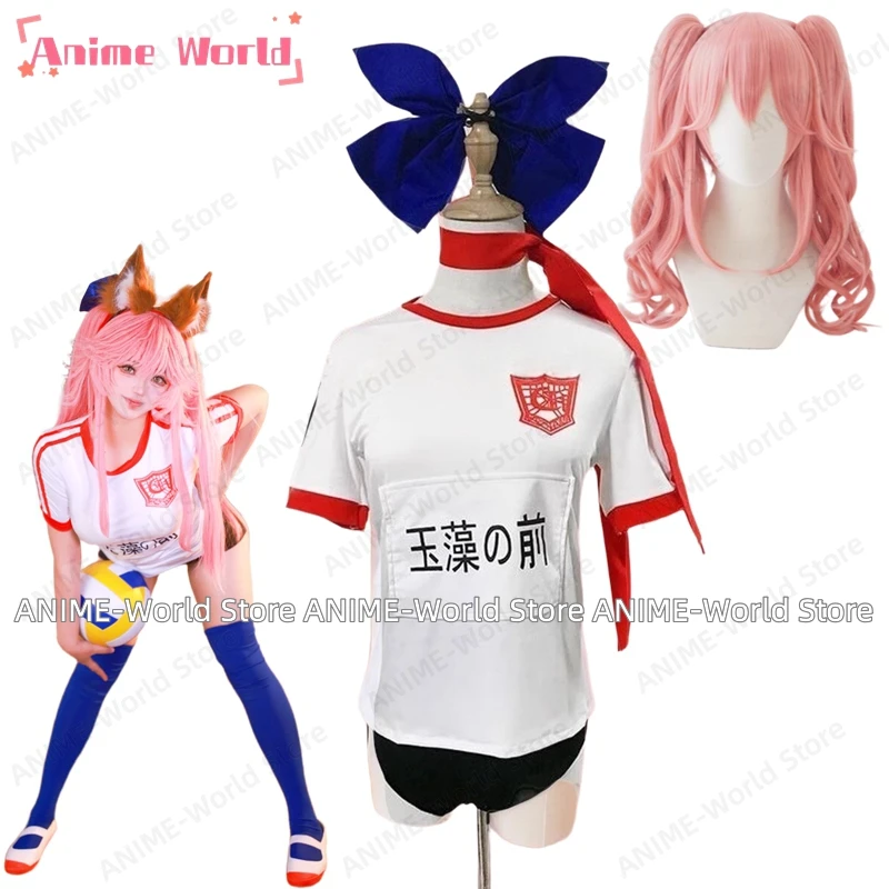 

《Custom Size》 Anime FGO Costume Tamamo no Mae Cosplay Costume Fashion Uniforms Unisex Party Role Play Clothing Wig