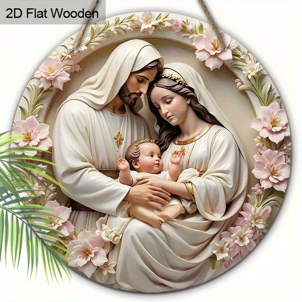 2D Flat, 1pc Nativity Scene of Jesus' Birth Wreath & Hanging Sign - Wood Christmas Baptism Decoration with Manger Scene, Pink Fl