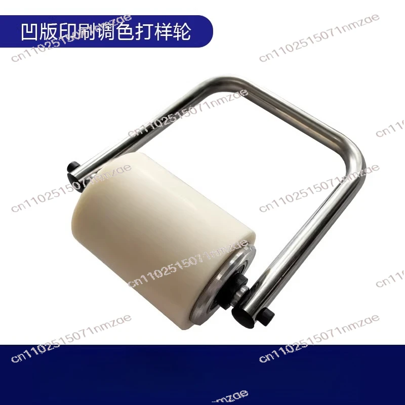 

Gravure Printing Color Matching Manual Proofing Wheel Color Wheel Ink Proofing Instrument Saves Ink Width 12cm
