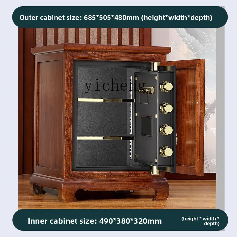 

TWR alarm safe household invisible anti-theft anti-skid safe solid wood environmental protection engraving