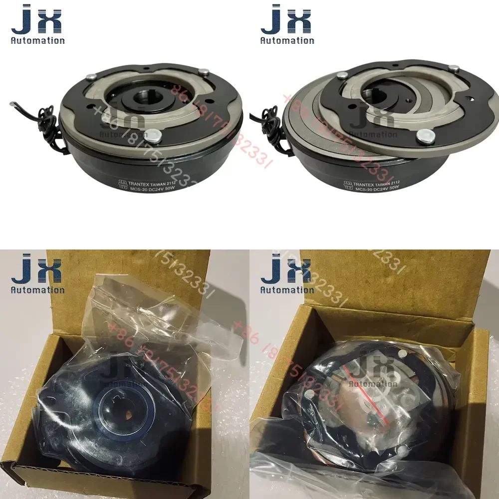 

Taiwan MCS-20 DC24V 50W Electromagnetic Clutch with Bearing