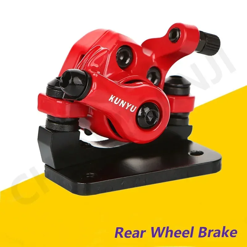 Electric Scooters Base 140MM Disc Brake Spare Parts for KUGOO M4 and PRO Skateboard Right