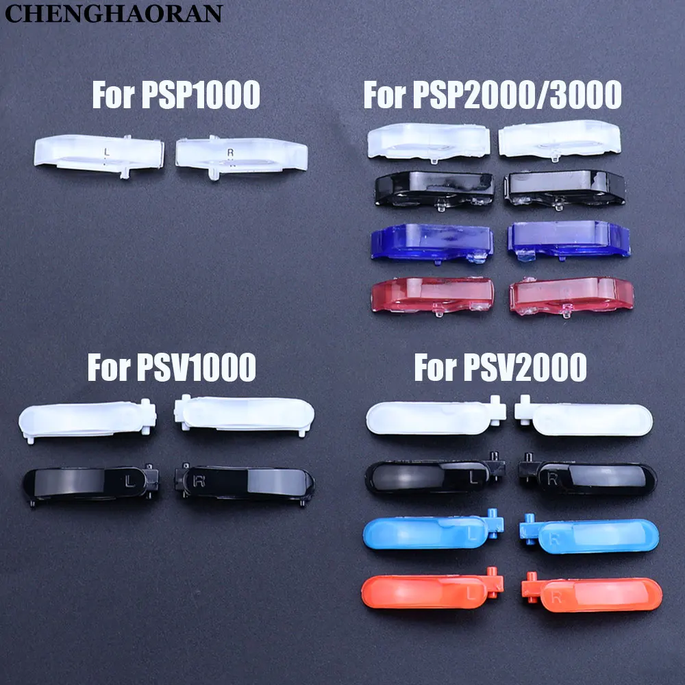 1Set Replacement For PSP1000 2000 3000 L R Trigger Button For PS Vita PSV 1000 PSV200  Left Right  LR Buttin Key Repair Parts