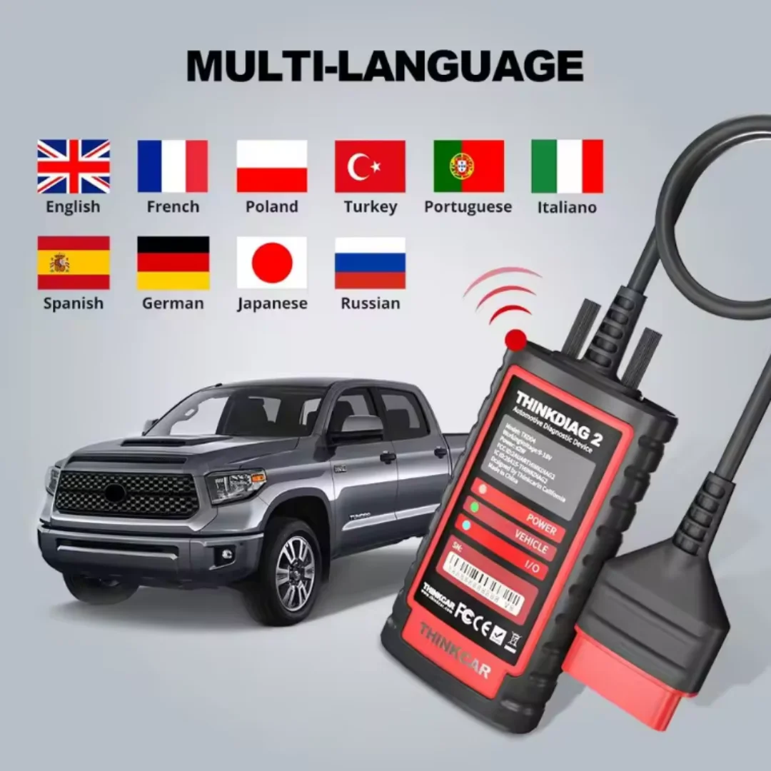 Thinkdiag2 مع Diagzone تفعيل الاشتراك جميع أداة تشخيص النظام تدعم بروتوكولات CAN FD Thinkcar Thinkdiag2 لـ DZ