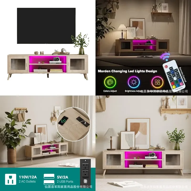 Modern TV Cabinet with RGB Remote Control Color Changing LED Light Power Socket Storage Solid Wood Legs for Home Living Room