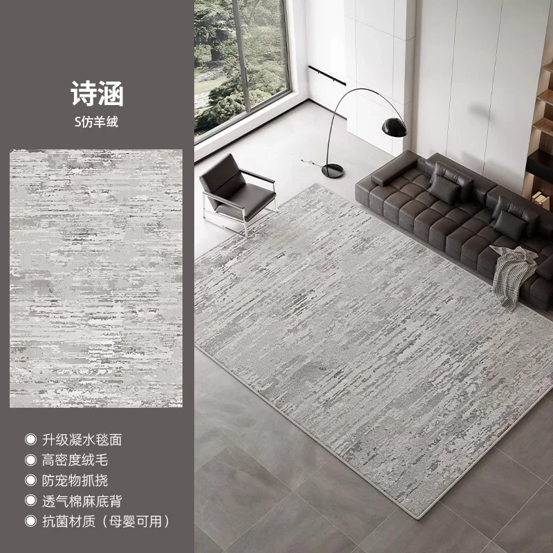 Modern Scandi Area Rug, Spill-Proof Easy Clean Carpet for Living Room and Bedroom, Plush Sofa Mat with Non-Slip Backing