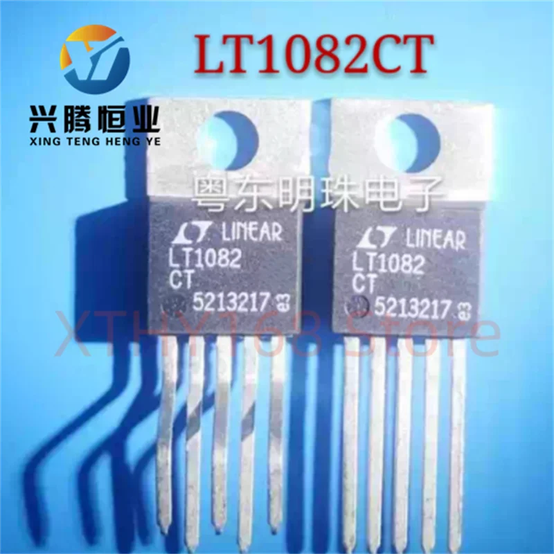 LT1082CT imported electronic component five terminal switching regulator TO-220 5-pin voltage regulator IC