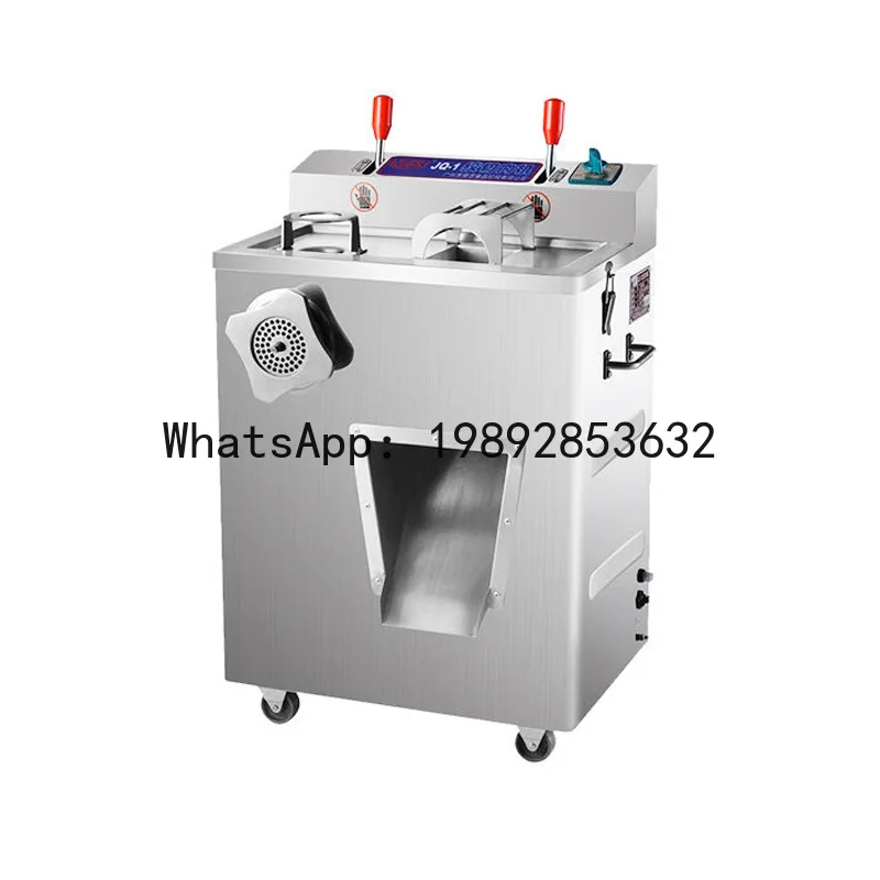 

JQ-1 Commercial Meat Cutter, Multifunctional Ham Slicer, Meat Shredder, Sausage Maker, DQ-1 Meat Mincer