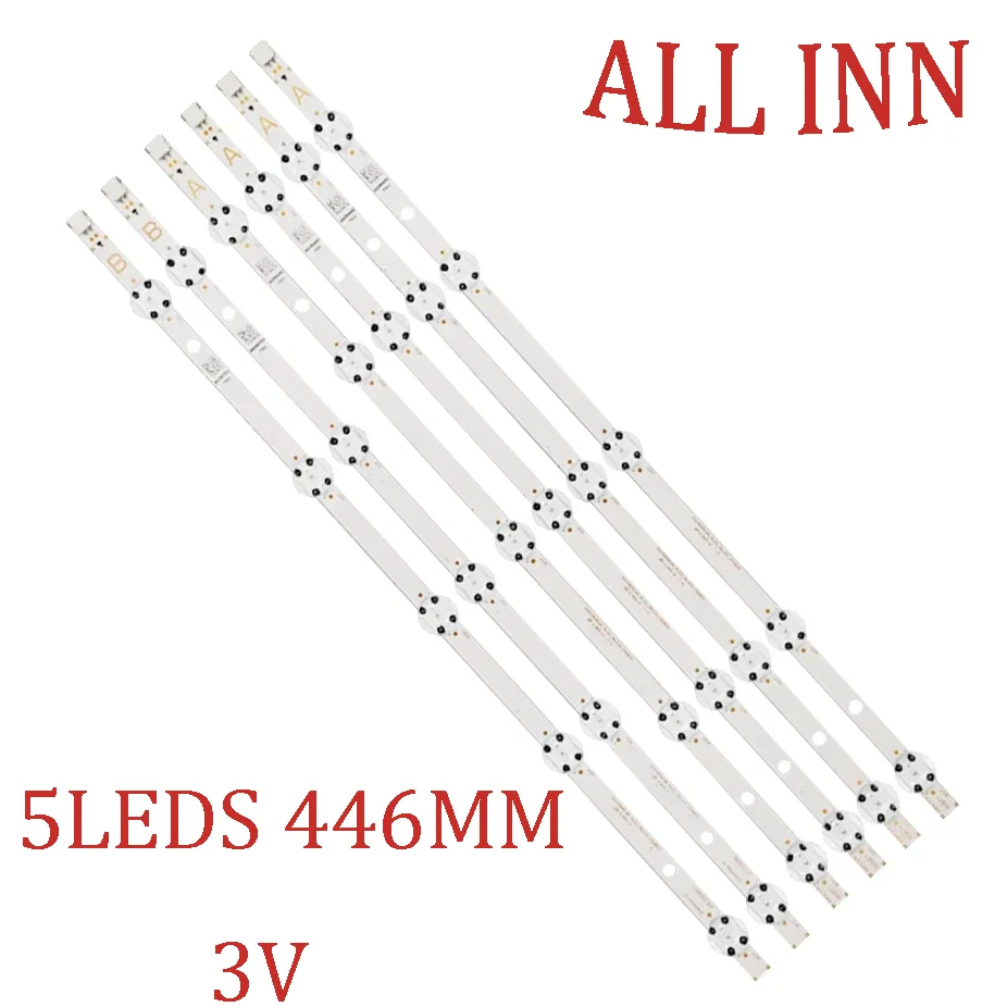 

Лента светодиодной подсветки для VESTEL 48" UHD DRT VNB A B-TYPE VES480QNDS-2D-N1 N11 48HK6T64 48HK6T74 48HB6T72U