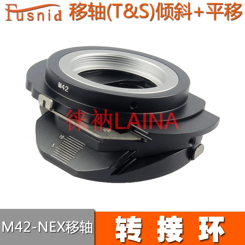 M42-NEX Tilt Shift Adapter for M42 Mount Lens to Sony E mount Camera A7 A7S A9 A7C2 A7R2 A7M3 A7SIII A7IV A7RV A6700 ZVE1 ZVE10