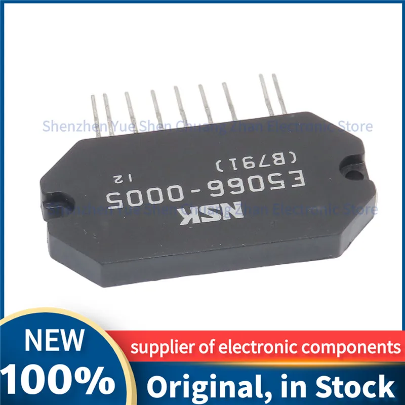 Modul Power Amplifier E5066-0005 Film tebal