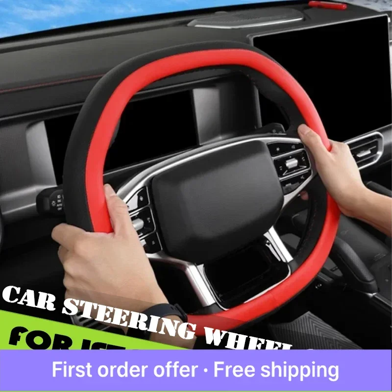 

Car Steering Wheel Cover Fit for Jetour Traveller T2 2023 2024 2025 Modified Straight Sleeve Wheel Cover Car Accessories