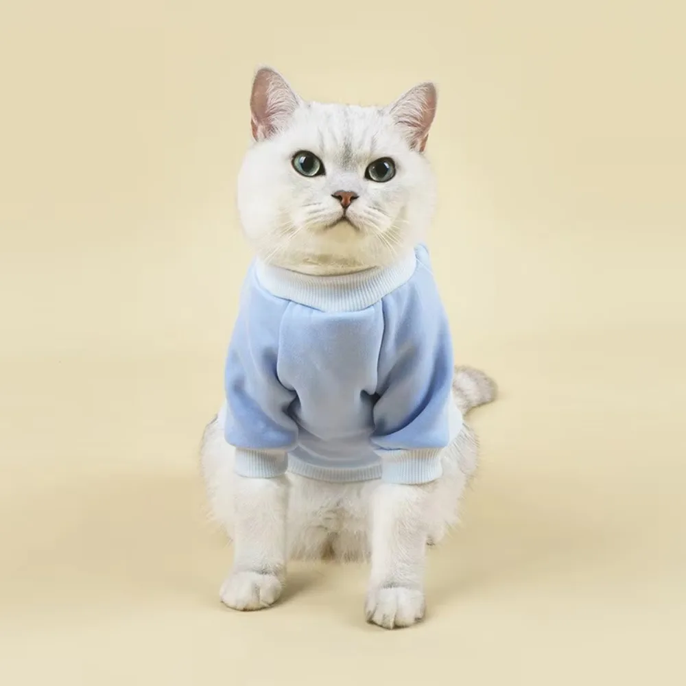 Pet Sweatshirt Autumn and Winter New Comfortable Breathable Warm and Fleece Dog Clothes Small Dog and Cat Clothes