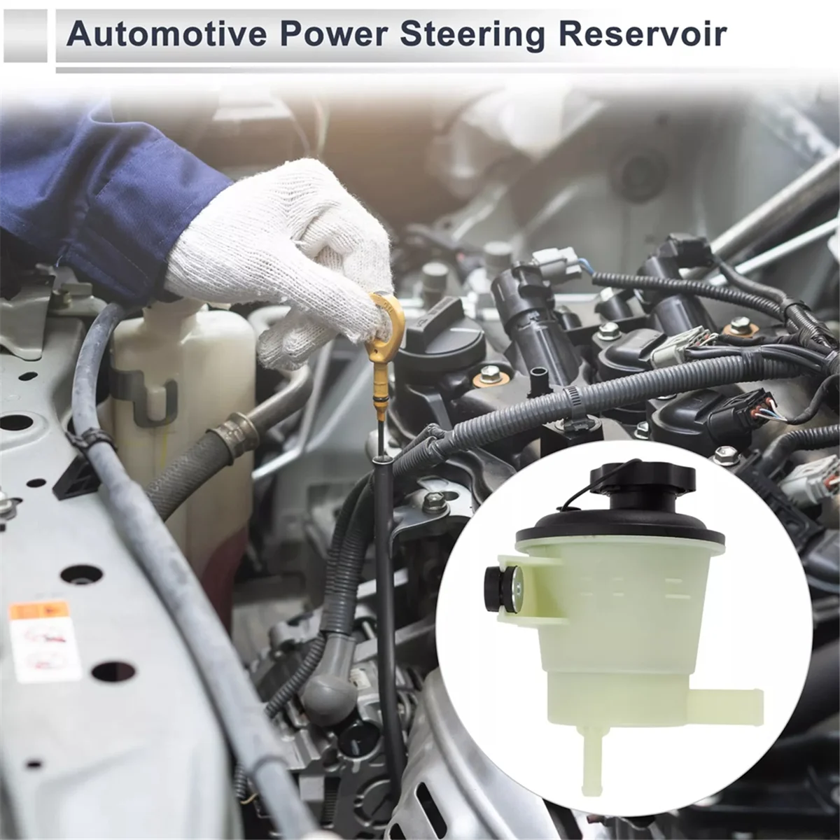 خزان توجيه كهربائي مع غطاء YL8Z-3A697-BA لسيارة Ford Escape 2001-2007 Mazda Tribute Mercury خزان زيت مضخة التوجيه