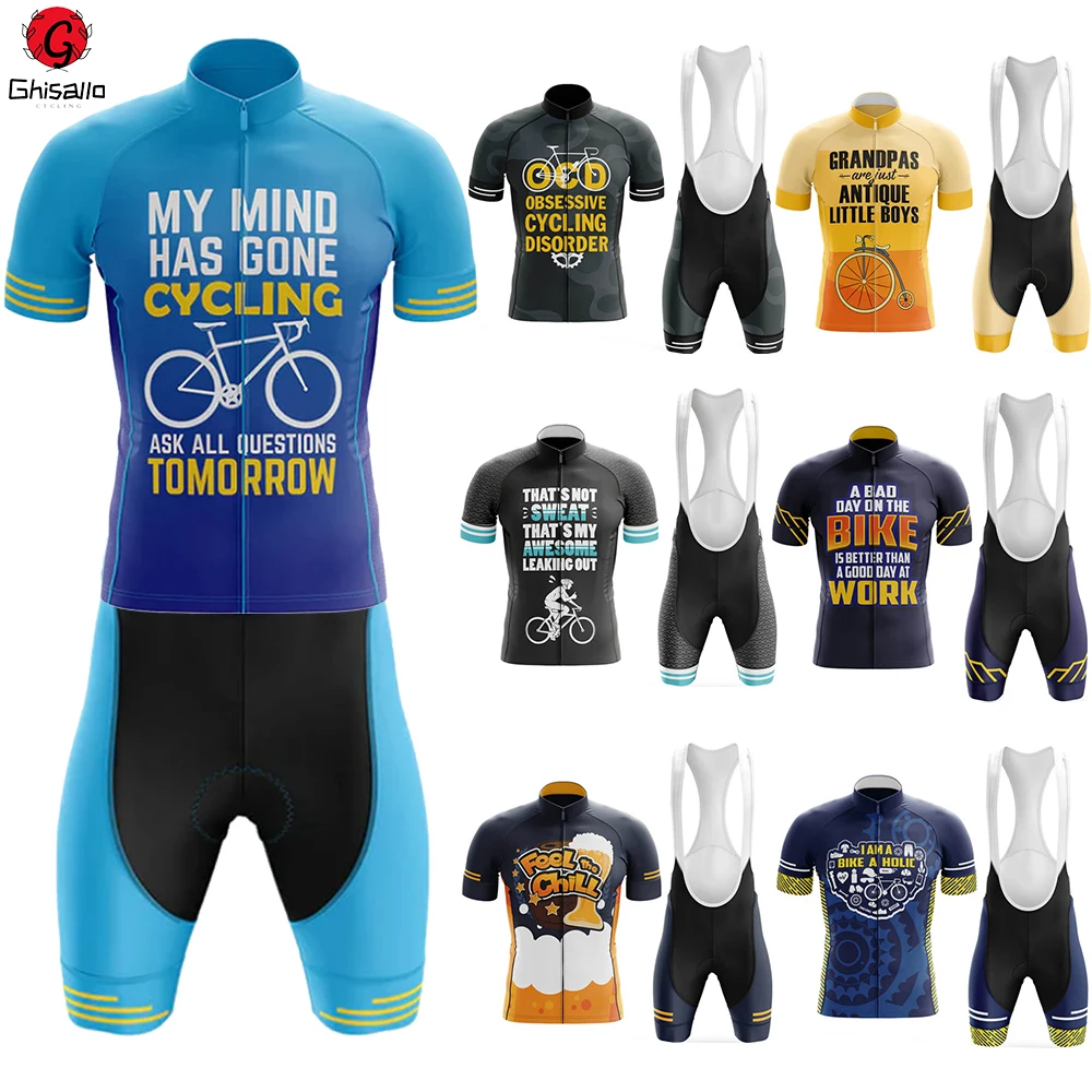 

Мужской комплект велосипедного трикотажа My Mind Has Gone для мужчин, велосипедный костюм в стиле ретро, велосипедный рукав, нагрудники, одежда Por Team, лето