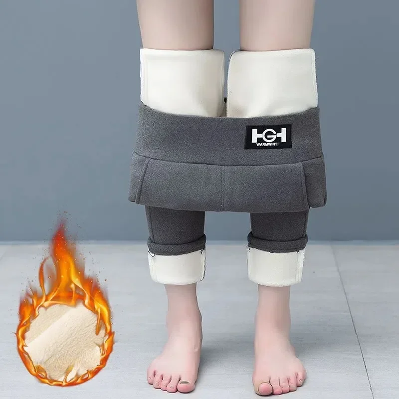 Lamb Wool Leggings Women High Waist Warm Leggings Outdoor Walking Casual Pants Stretchy Skinny with Pocket Elegant Leggings