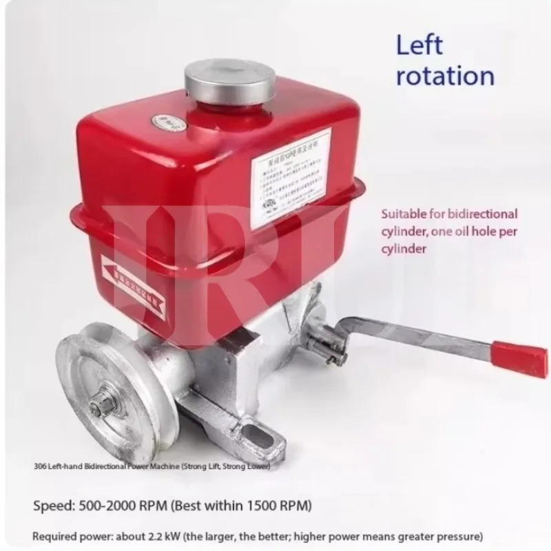 Double Acting Hydraulic Cylinder Control Oil Pump Gear Pump Power Unit Combined Pump