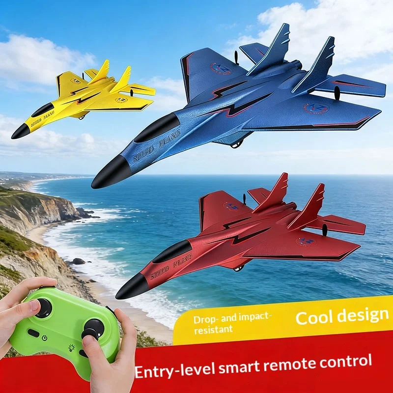 Zhiyang Rc Airplane ZY 320 2 Channel Epp Foam Fixed Wing Glider Remote Control Aircraft Hobby Model For Adults