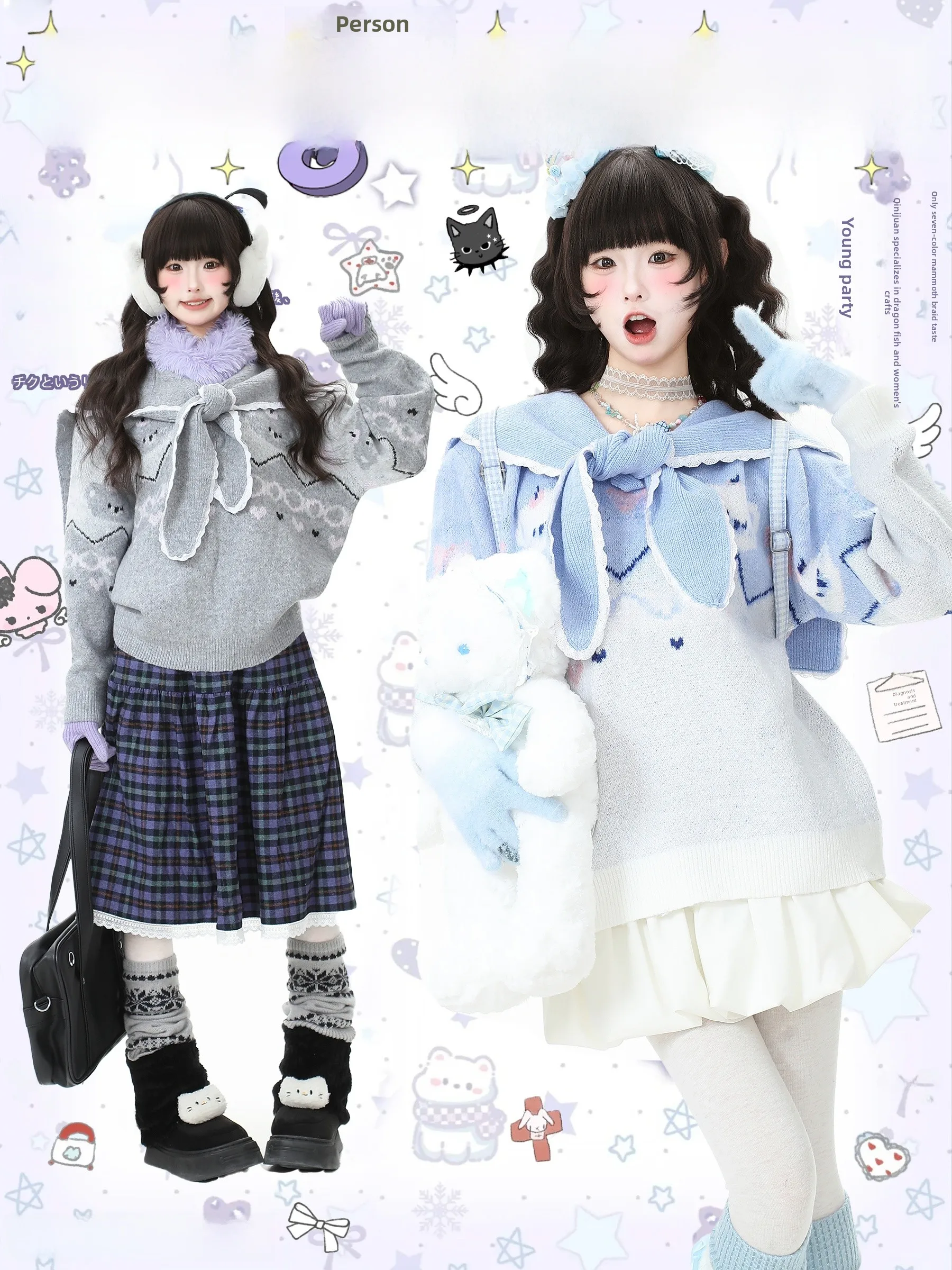 

Languid Park темно-синий свитер с воротником и узлом Fair Isle, женское осенне-зимнее ленивое верхнее пальто, вязаное длинное пальто Sweet Sle