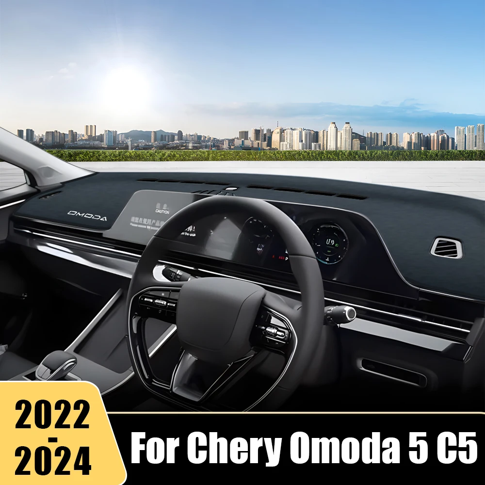 

For Chery Omoda 5 C5 FX 2022 2023 2024 Car Dashboard Cover Sun Shade Avoid Light Mat Instrument Panel Pad Carpets Accessories