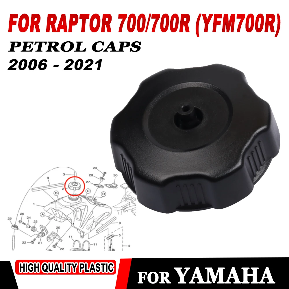 Motorcycle Fuel Plug Gas Tank Cover Gasoline Cap for Yamaha Raptor 700 700R YFM700R 2006 - 2021 Replacement Parts Petrol Caps