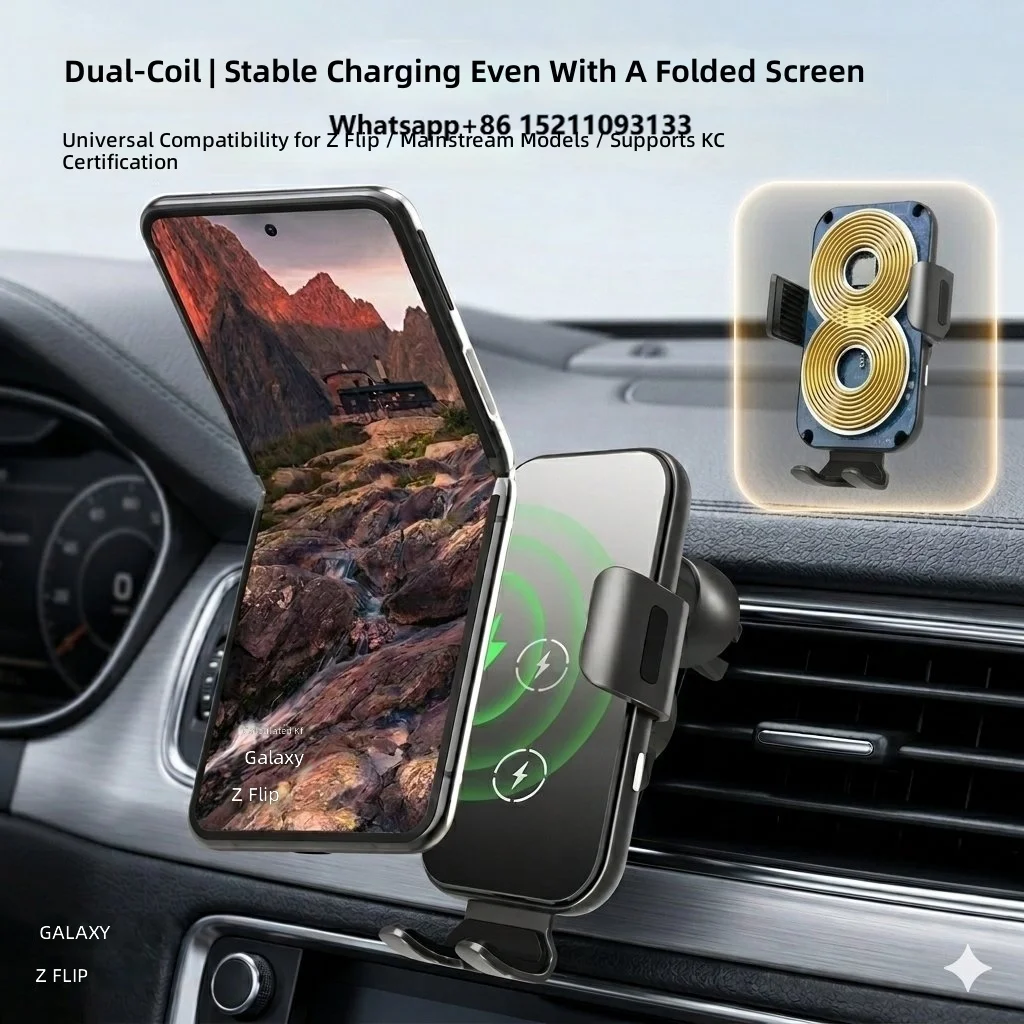 Carregador Sem Fio Rápido Dual de 15W com Fixação Automática 360 °   Suporte Rotativo para Telefone para a Série Z Flip
