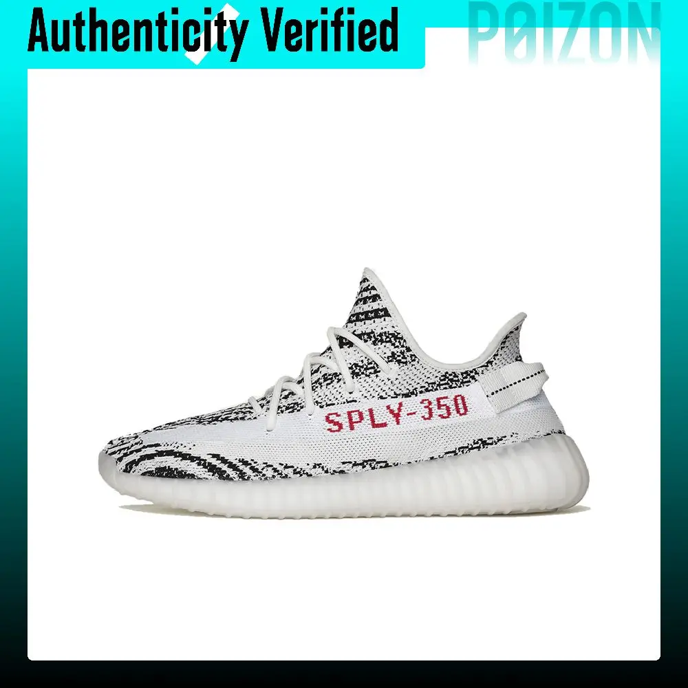 Adidas Originals Yeezy Boost 350 V2 White Zebra' Sports CP9654-2019