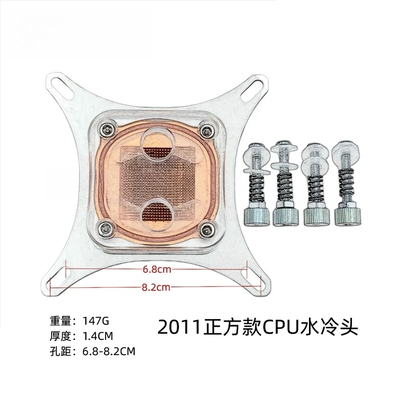 Copper Base/Column CPU Water Block for AM4/AMD/2011/INTEL, Computer Water Cooling Head