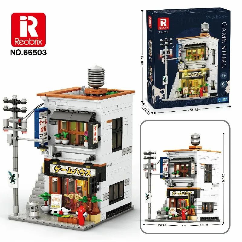 Juegos de edificios de casa de tienda de juegos, arquitectura de tienda de apartamentos urbanos, kit de modelo de bloques de construcción modulares, MOC RB66503 (984 piezas)