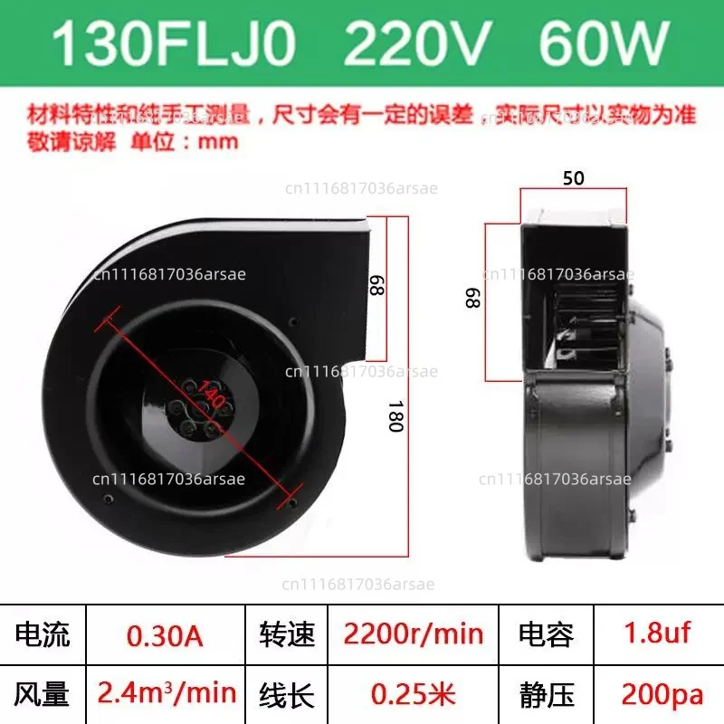Power Frequency Centrifugal Fan  Blower Fan  Fan Centrifugal BlowerNew