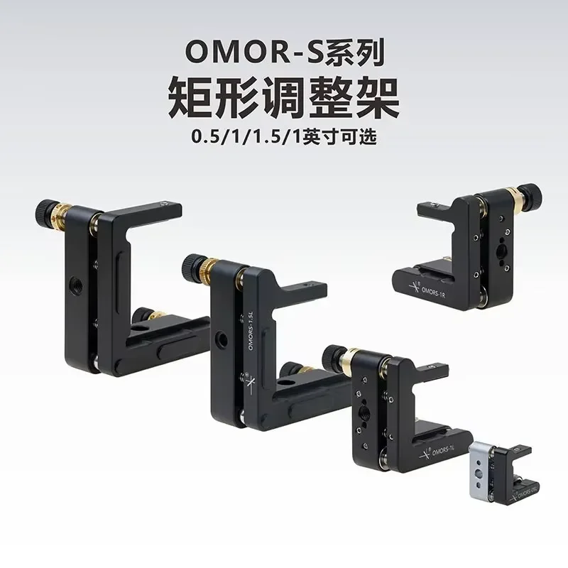 AP01 for Technical Rectangular Adjustment Frame Square Lens Optical Laboratory