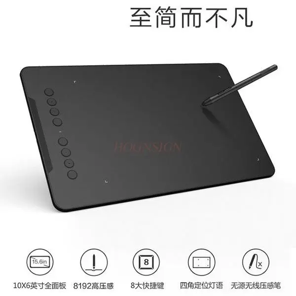 1pcs Digital board, handwriting board, computer drawing board, electronic drawing board that can be connected to a mobile phone