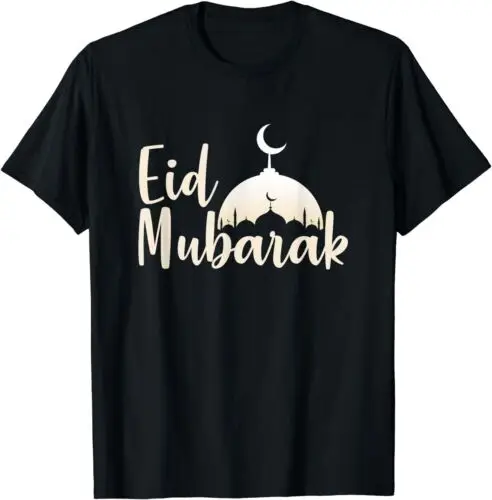 Arabic Blessed Feast Muslim Holiday Eid Al Fitr Eid Mubarak T-Shirt