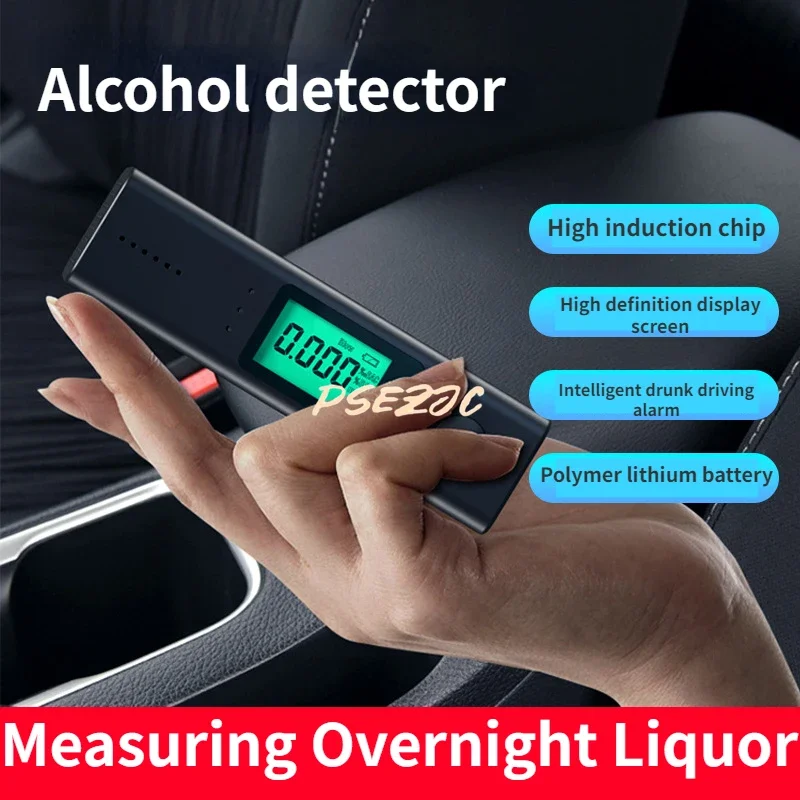 เครื่องทดสอบการตรวจสอบแอลกอฮอล์แบบเป่าลมและการขับขี่