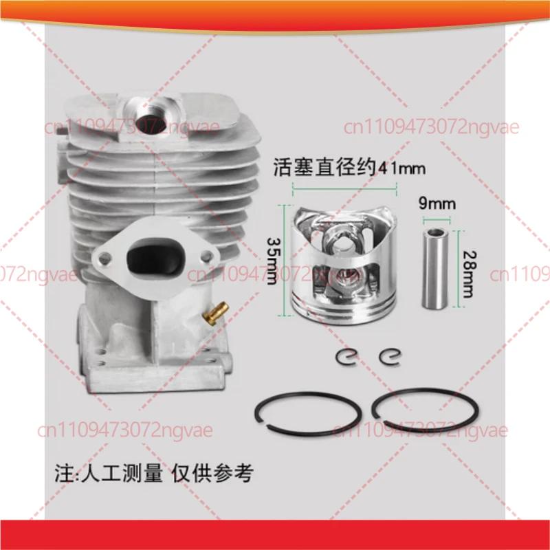 

For Zomax 4000 4010 4200 Chainsaw Cylinder Liner Piston with Piston Ring, Power Tool Accessories Replacement Parts