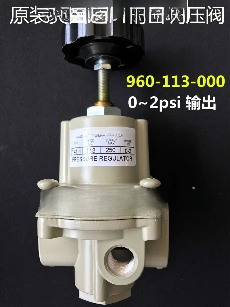 

TYPET41 precision pressure regulator pressure regulator pressure reducing valve
