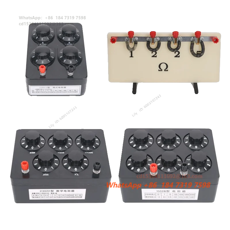 Learning resistance box 0-99999.9 ohm 0.1Ω adjustable for students, high precision