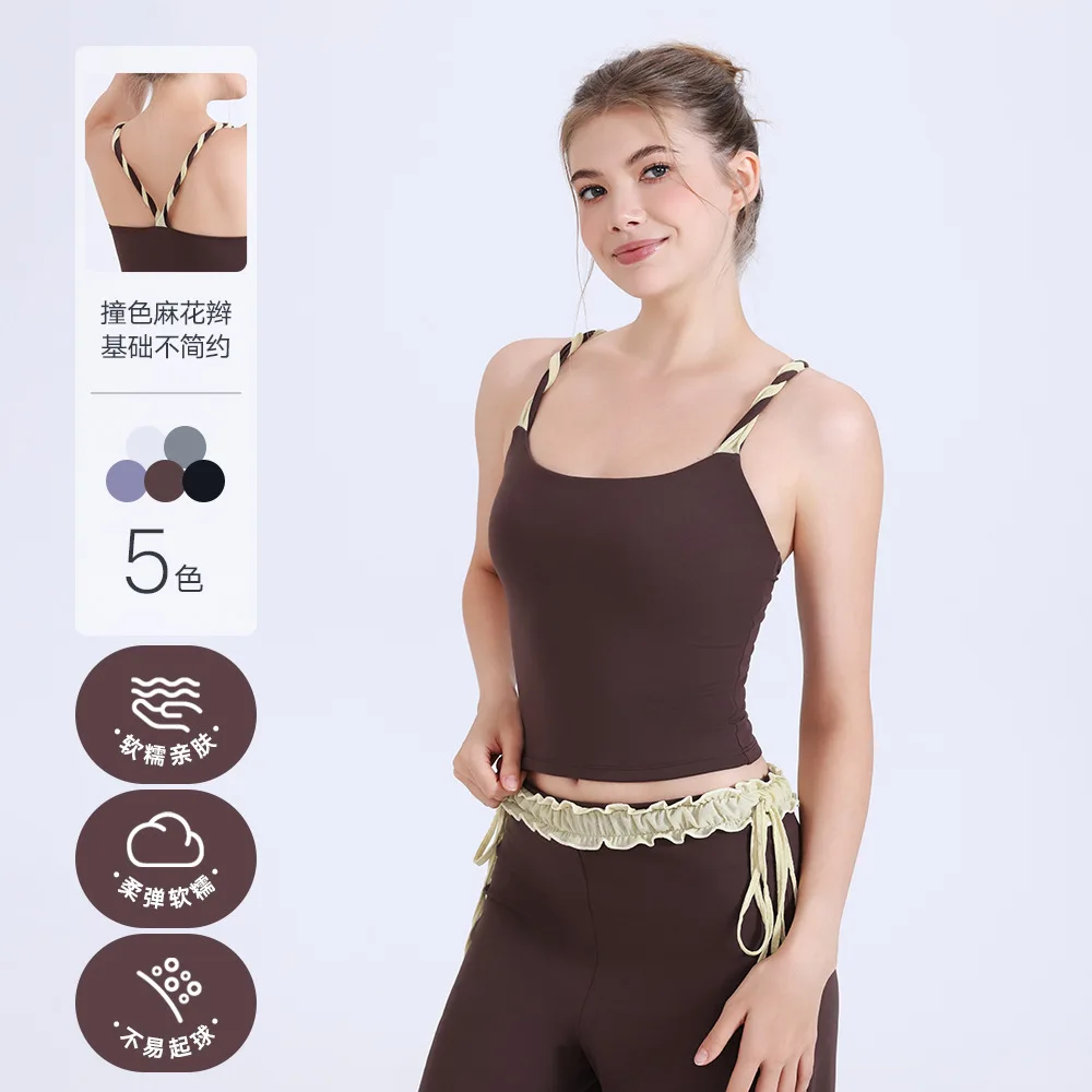 Women's Color Blocked Mesh Sports Bra Vest with Inner Loop Fixed Cup Beautiful Back Design for Fitness