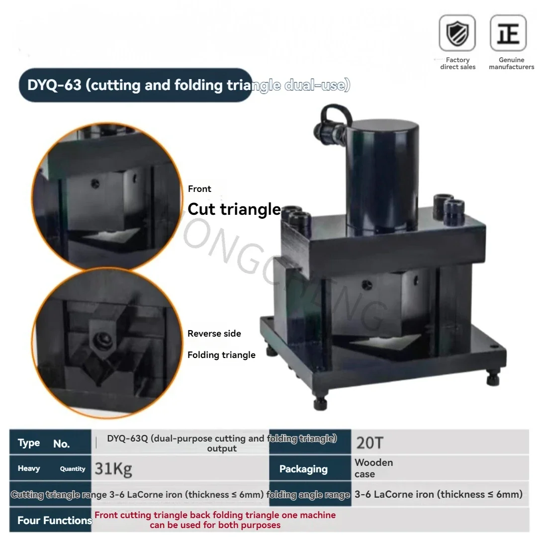 

2026 C-120C Angle Steel Bending Machine/CRC-75 Four Purpose Arc Chamfering And Angle Cutting Machine