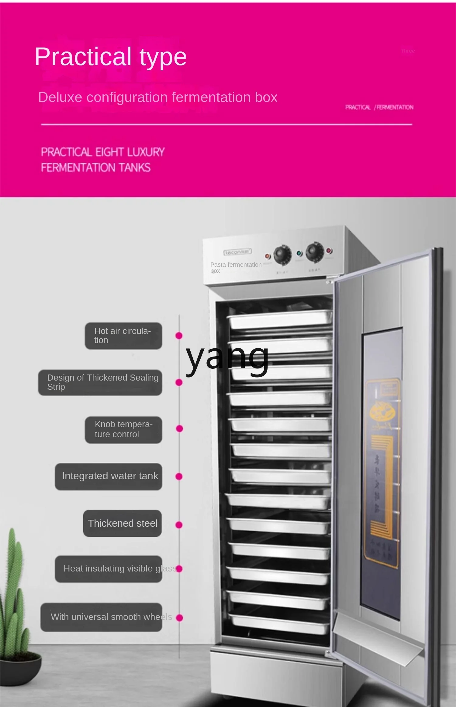 CX 상업용 발효 캐비닛, 대형 빵 찐 반죽 발효 탱크