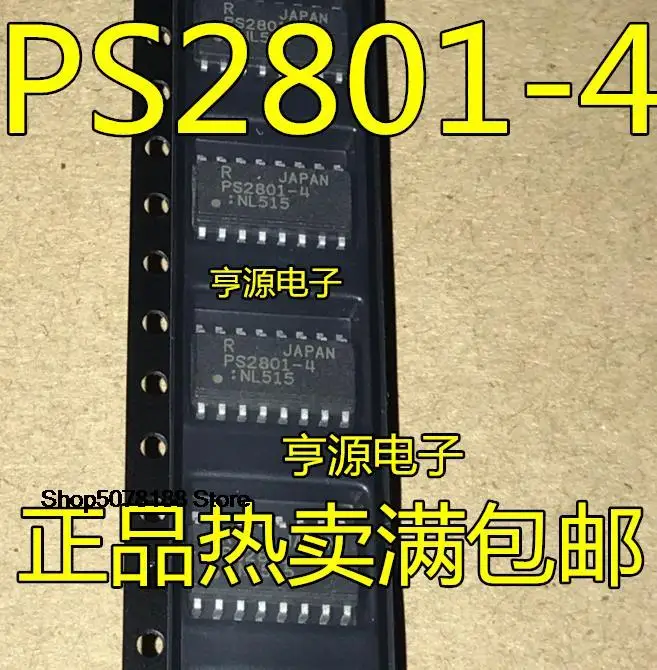 5pieces PS2801 PS2801-4 PS2801-4-F3-A / SOP-16