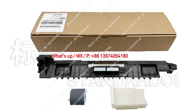 X452 x477 x552 x556 x577 x586 Page Width Rubbing Wheel Assembly