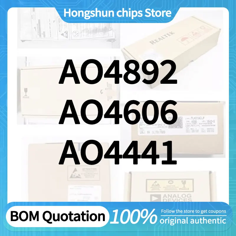 

5pcs/batch AO4606 AO4892 AO4441 New version
