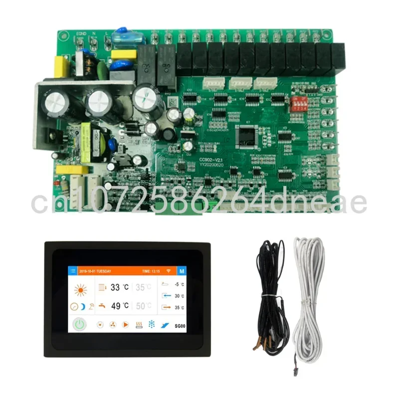 Universal Air Source Inverter Heat Pump Controller EEV Pcb Board