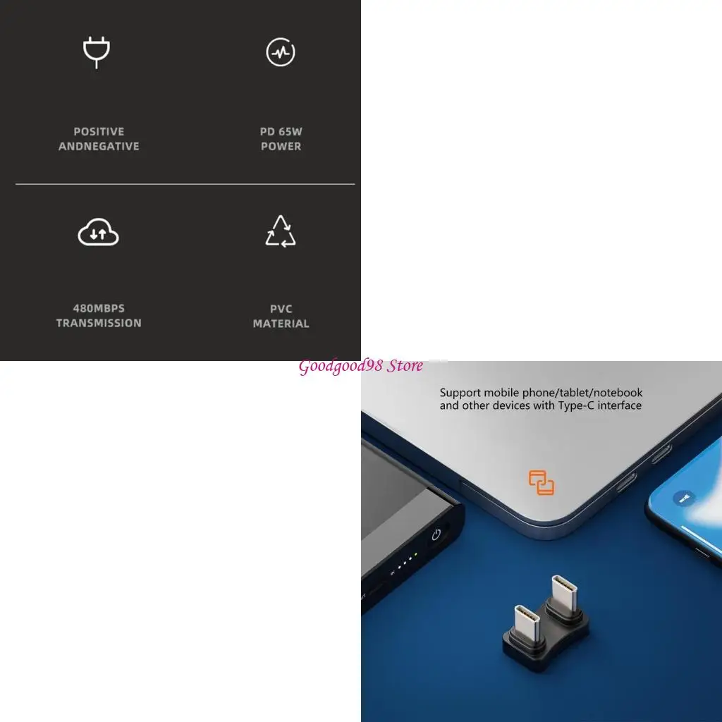 

U Type C Male to Male Adapter 480Mbps Tansfer Speed PD 65W Charging Converter Power Cable Connector
