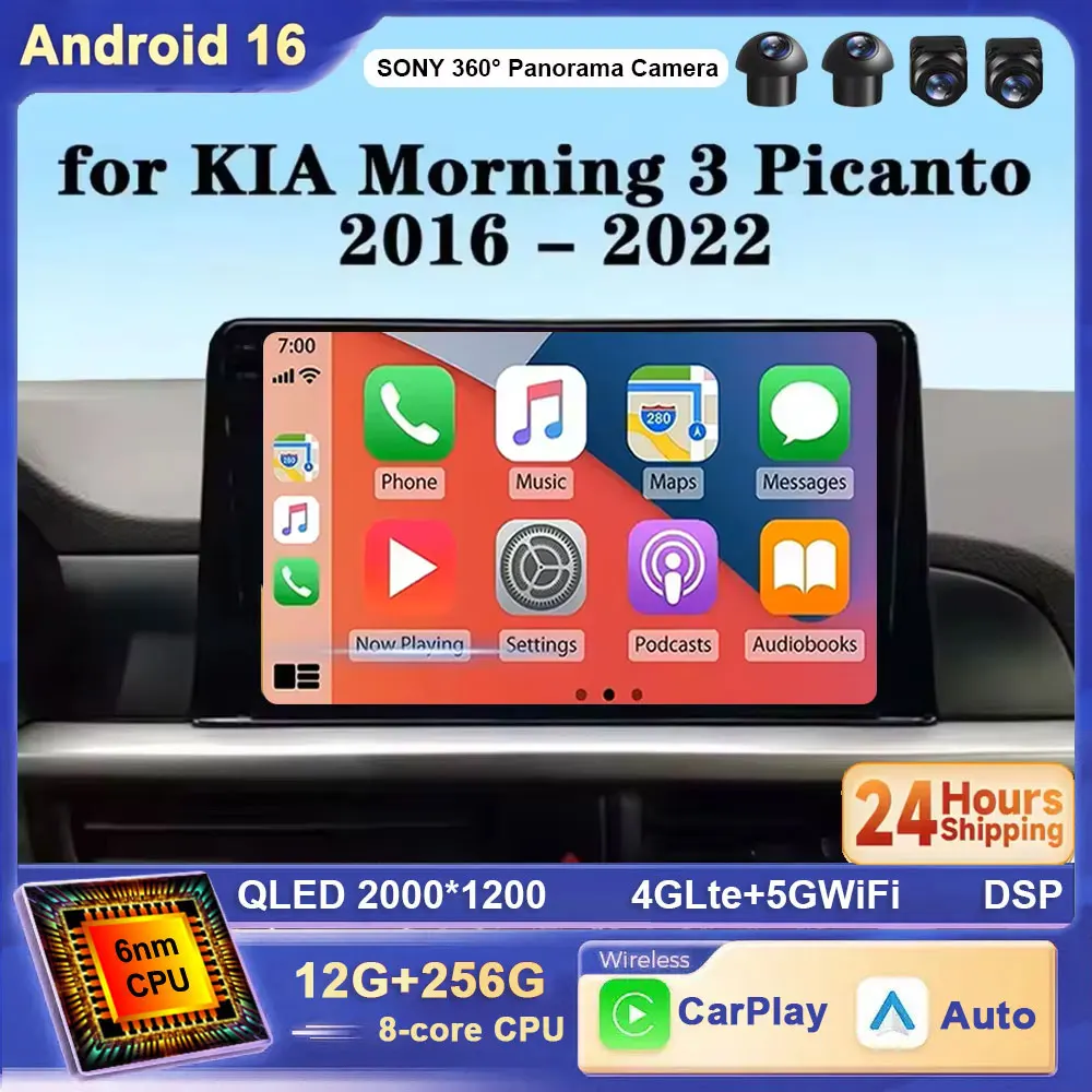 For KIA Morning 3 Picanto 2017 2018 2019 2020 Android 16 Car Multimedia Player Car Stereo Car Radio GPS 4G WIFI Carplay Auto