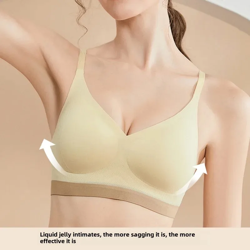 Shantou Wireless Bra No Trace Fixed Cup Squeezes Side Breasts Prevents Sagging Large Chest Appears Small Adjustable Bra