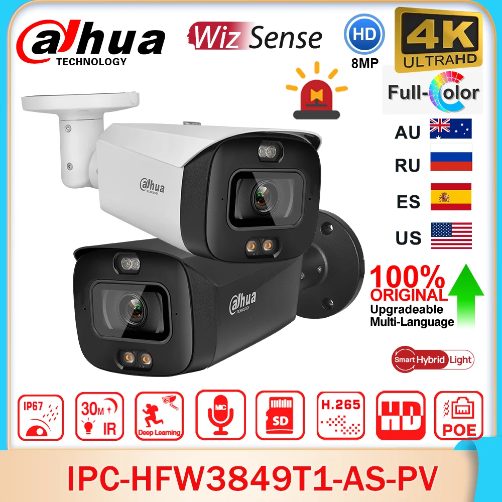 Dahua Original IPC-HFW3849T1-AS-PV S5 8MP 4K Smart Dual Light Active Deterrence WizSense Network POE IP Camera Full Color Audio